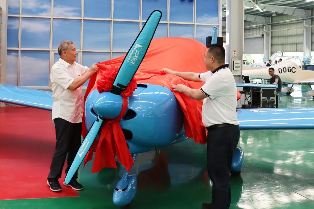 23个月交付100架！米兰网址航空第 199、200 架阿若拉飞机顺利下线交付