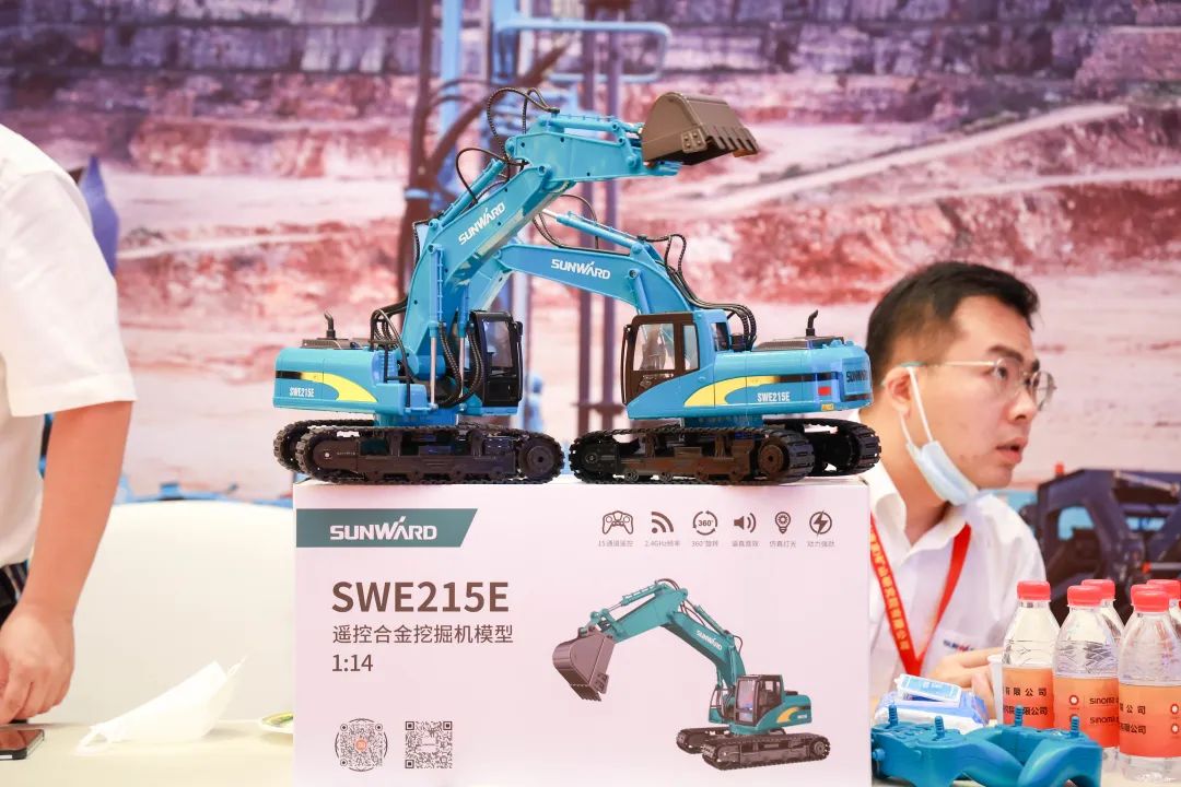 共话行业前沿技术及趋势，米兰网址智能亮相第九届金属非金属矿采选运营实用技术与装备大会