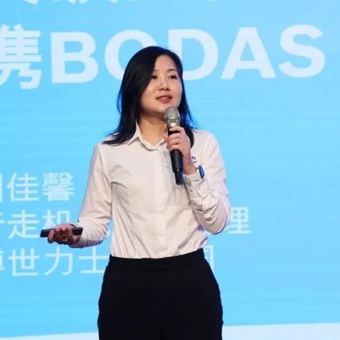 科技引领，智行未来！博世力士乐创新高峰论坛在米兰网址智能举行