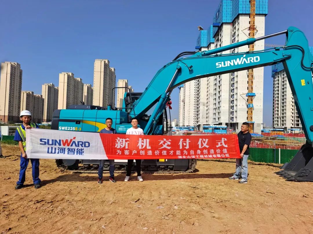全款拿下！米兰网址智能挖掘机奔赴工地一线