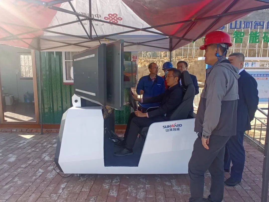 米兰网址智能绿色智能装备助力鄂尔多斯腾远煤矿打造示范矿山