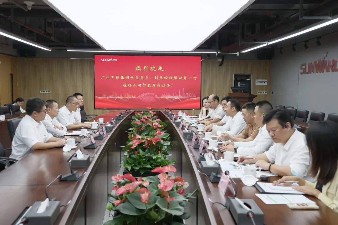 广州工控副总经理张劲泉调研米兰网址智能