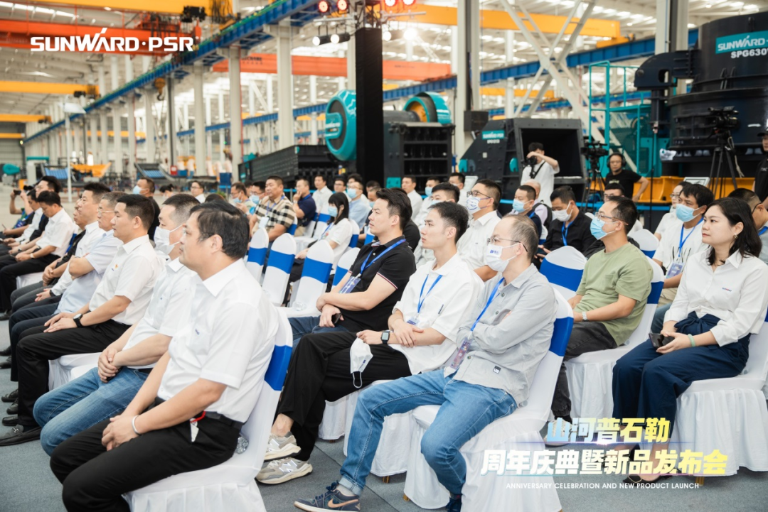 聚变革新,价值引领!米兰网址普石勒周年庆典暨新品发布会成功举行