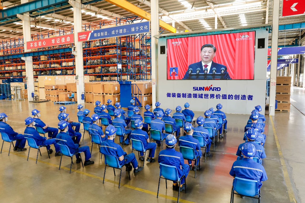 振奋人心！米兰网址智能党员干部集中收看党的二十大开幕会盛况