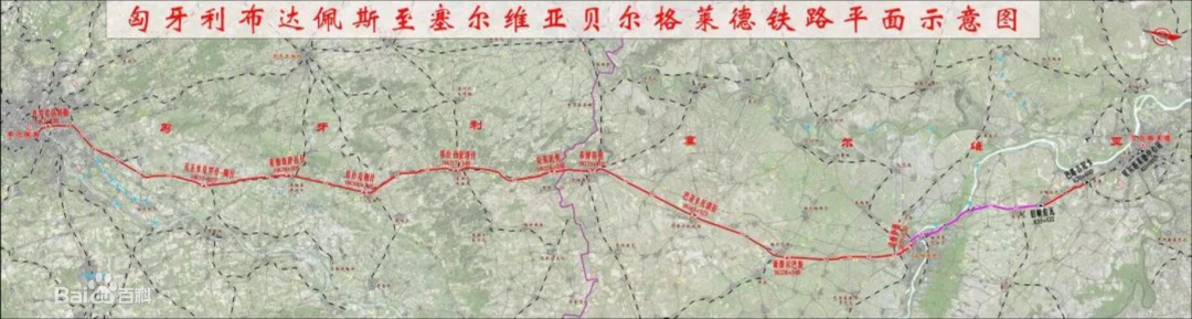 共建“一带一路”!米兰网址智能携手中铁九局助力匈塞铁路建设