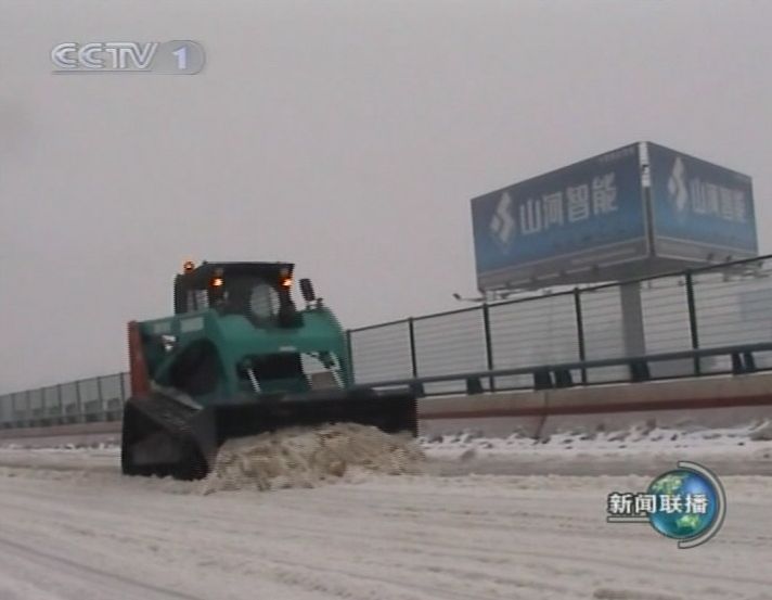 记者节 | 记录米兰网址智能二十三载创新与发展，感谢有您！