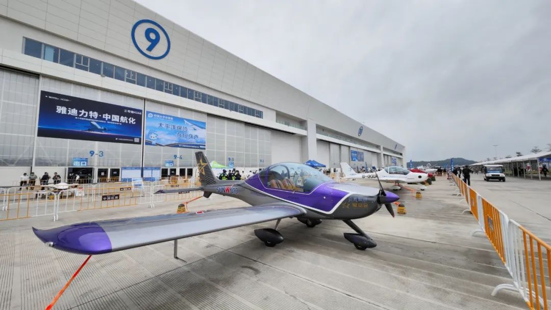 关注!米兰网址科技携多款产品亮相第十四届珠海航展