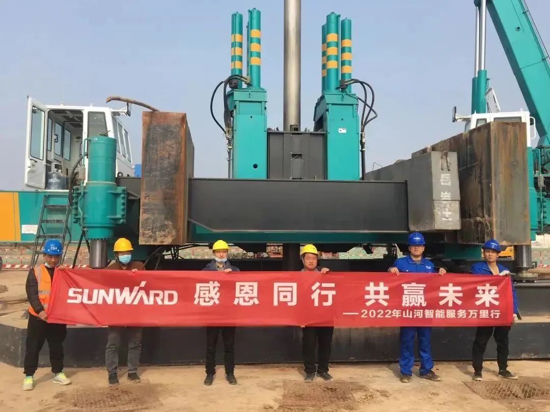 为客户创造价值！米兰网址智能基础装备“服务万里行”火热进行中