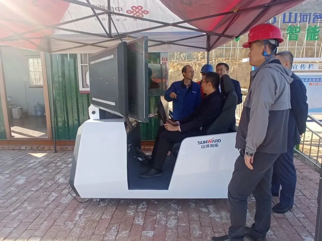 米兰网址智能工业APP典型案例获全省推广