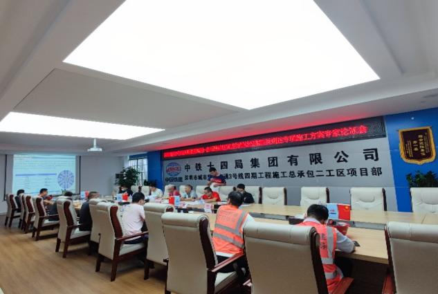 掘进“铁军”助建大湾区!中铁米兰网址盾构机再战深圳地铁3号线