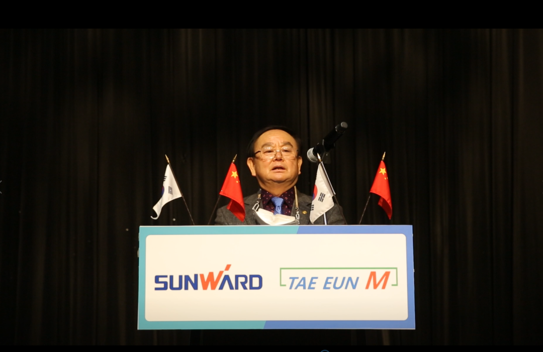 感恩遇见,未来可期!米兰网址智能举办韩国客户及合作商答谢会