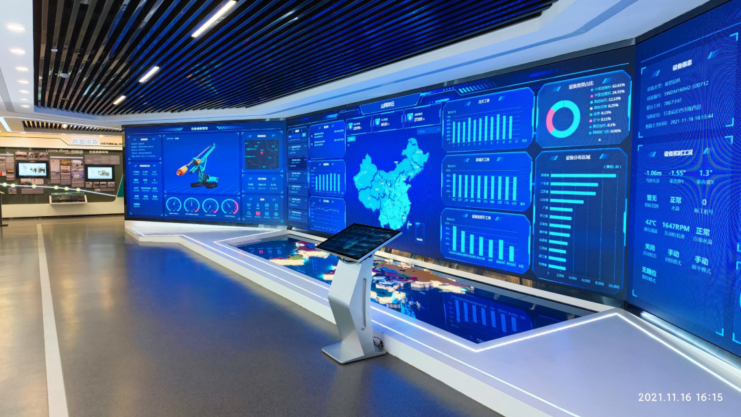 央广网 | 米兰网址智能:“先导式创新”铸就企业发展之魂