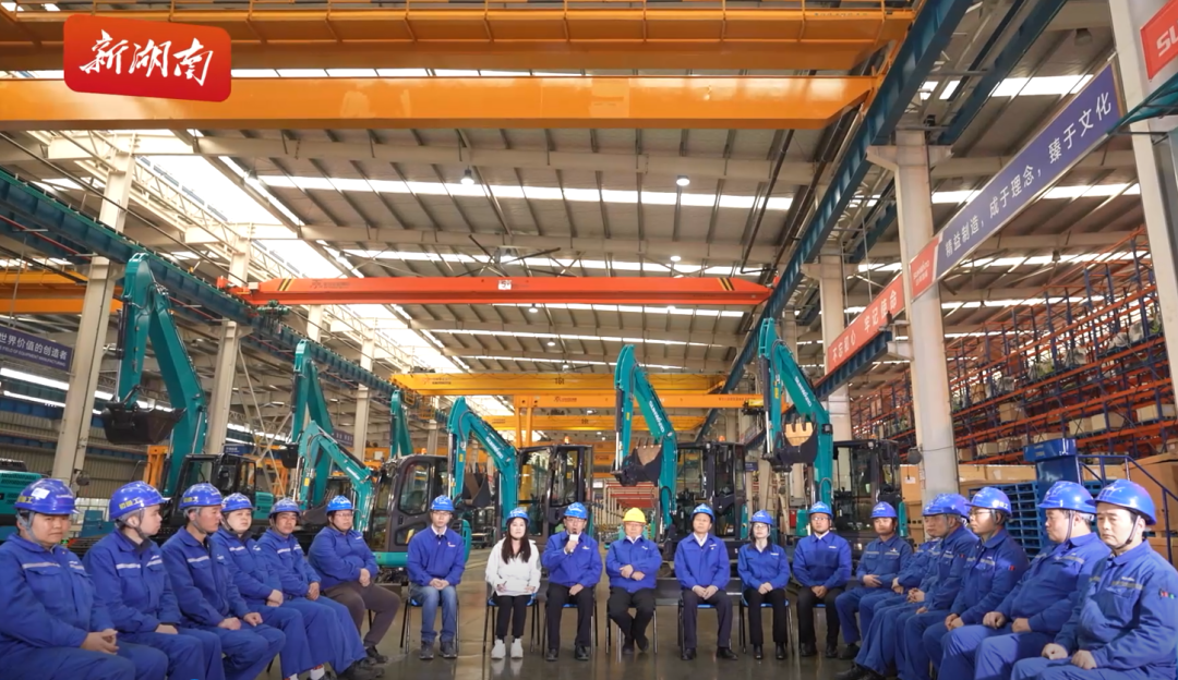 湖南日报 | 米兰网址智能:创新路上的志气、骨气和底气
