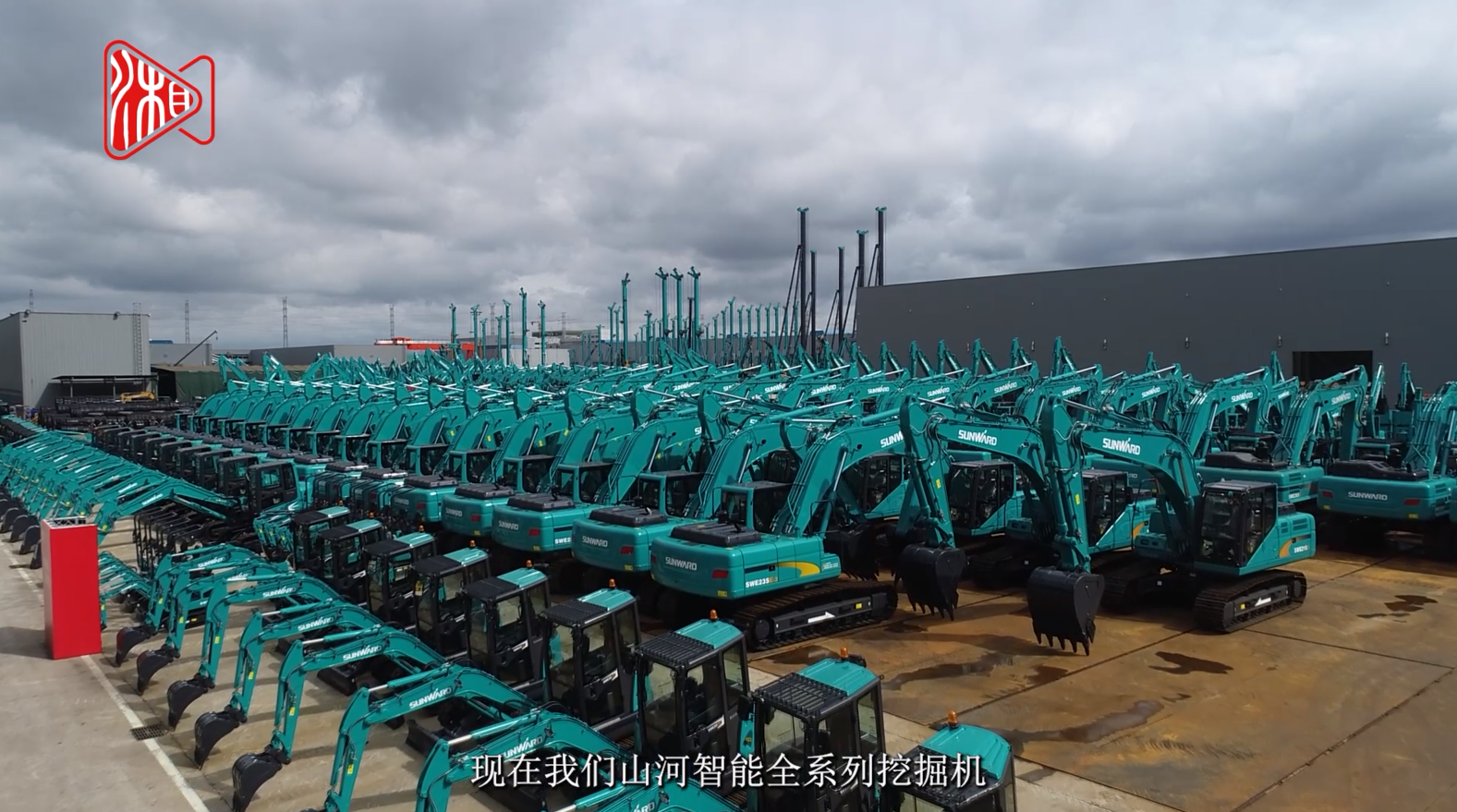 湖南日报 | 米兰网址智能:创新路上的志气、骨气和底气