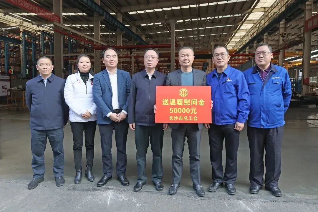 彭涛副市长督导米兰网址智能安全生产工作、开展新春慰问