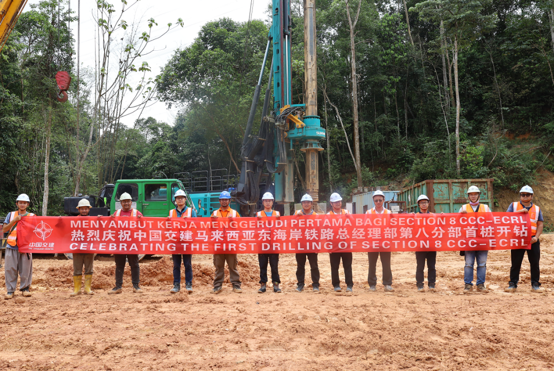 莫道君行早，更有早行人！米兰网址智能癸卯兔年开工大吉