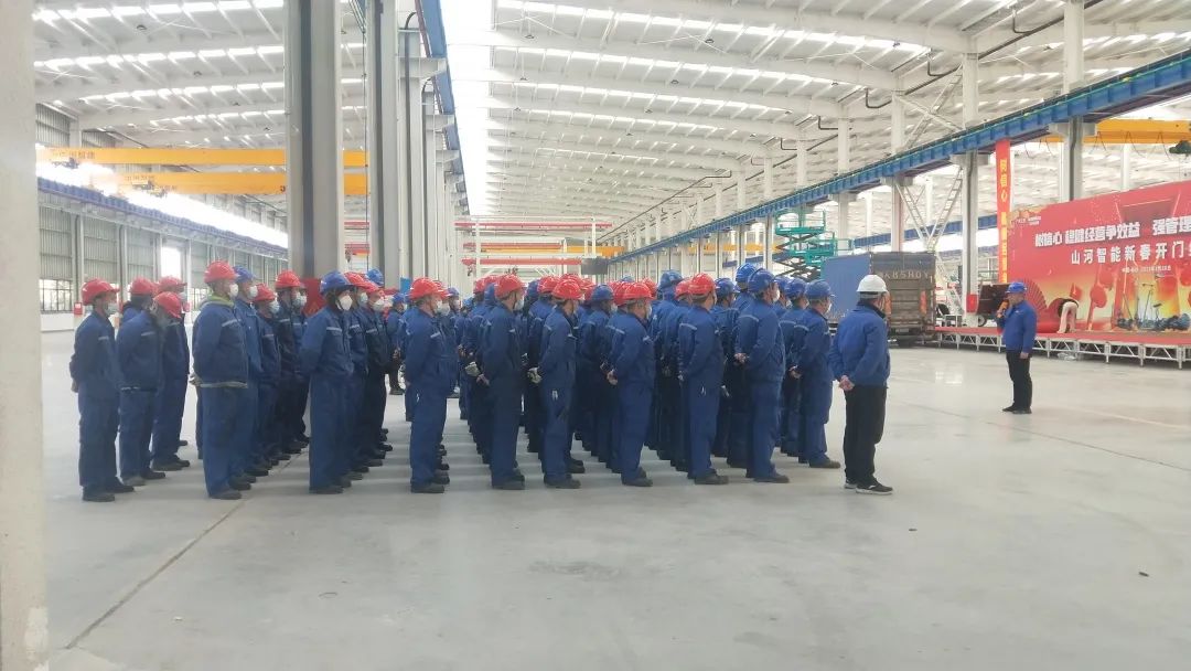 吹响复工“冲锋号”，全力冲刺“开门红”！米兰网址智能高空机械复工复产进行时