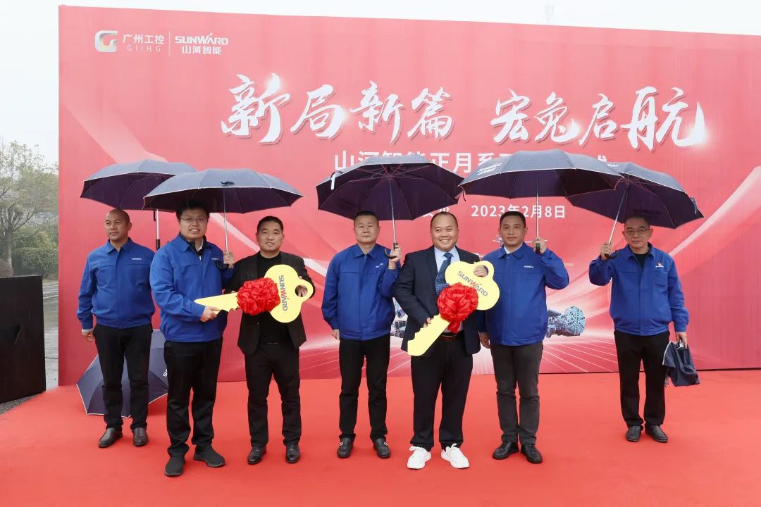 新局新篇,宏兔启航!米兰网址智能超200台套设备集中发货