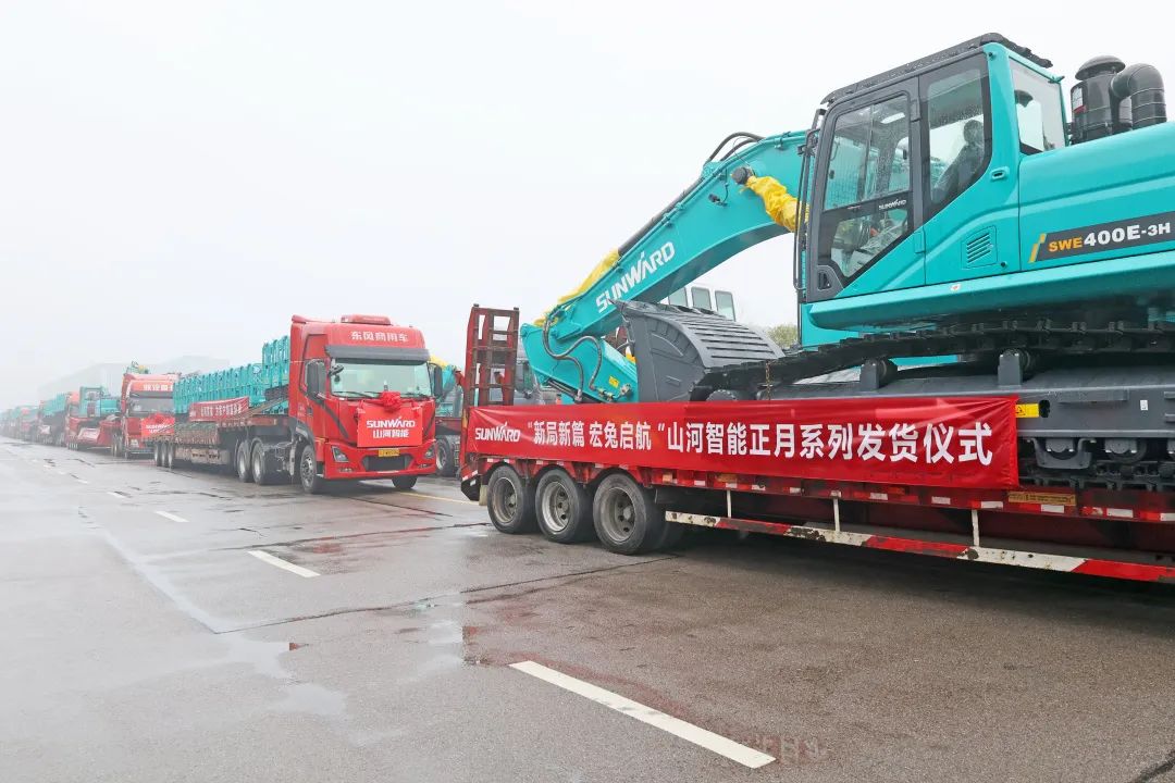 新局新篇,宏兔启航!米兰网址智能超200台套设备集中发货