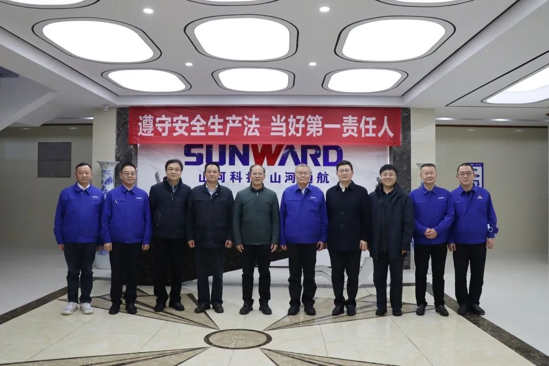 广州市国资委主任陈德俊考察米兰网址智能航空产业基地