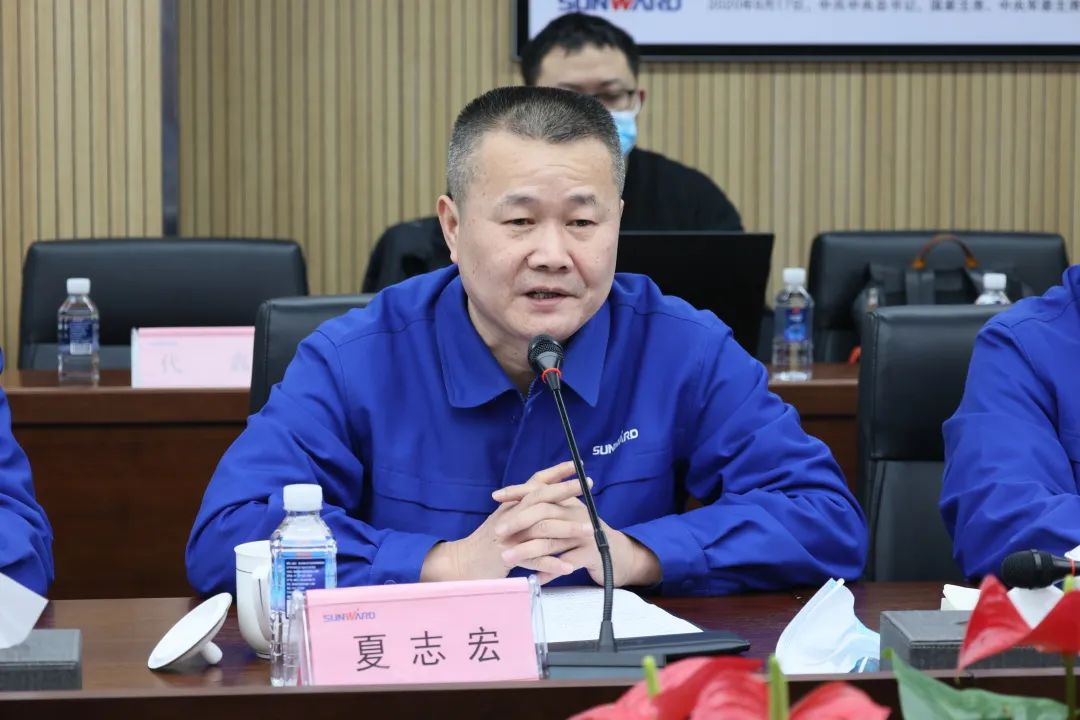 专家齐聚米兰网址智能,助阵国家重点研发计划项目启动