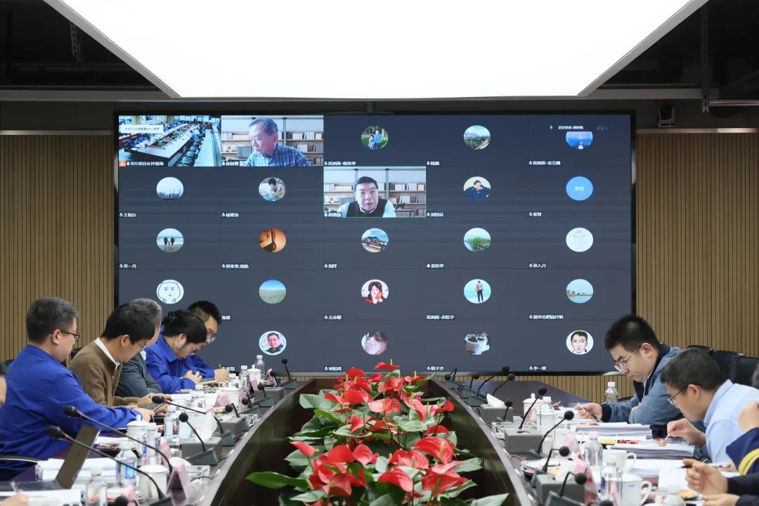 专家齐聚米兰网址智能,助阵国家重点研发计划项目启动