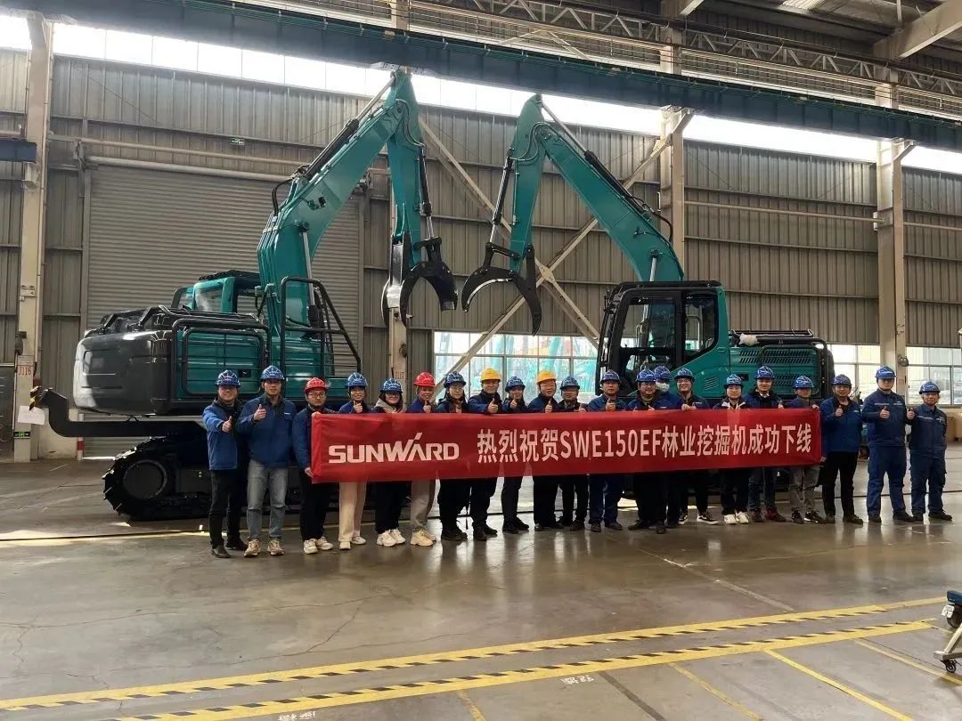 翻山越岭，称霸“武林”！米兰网址智能首款中型林业挖掘机成功下线