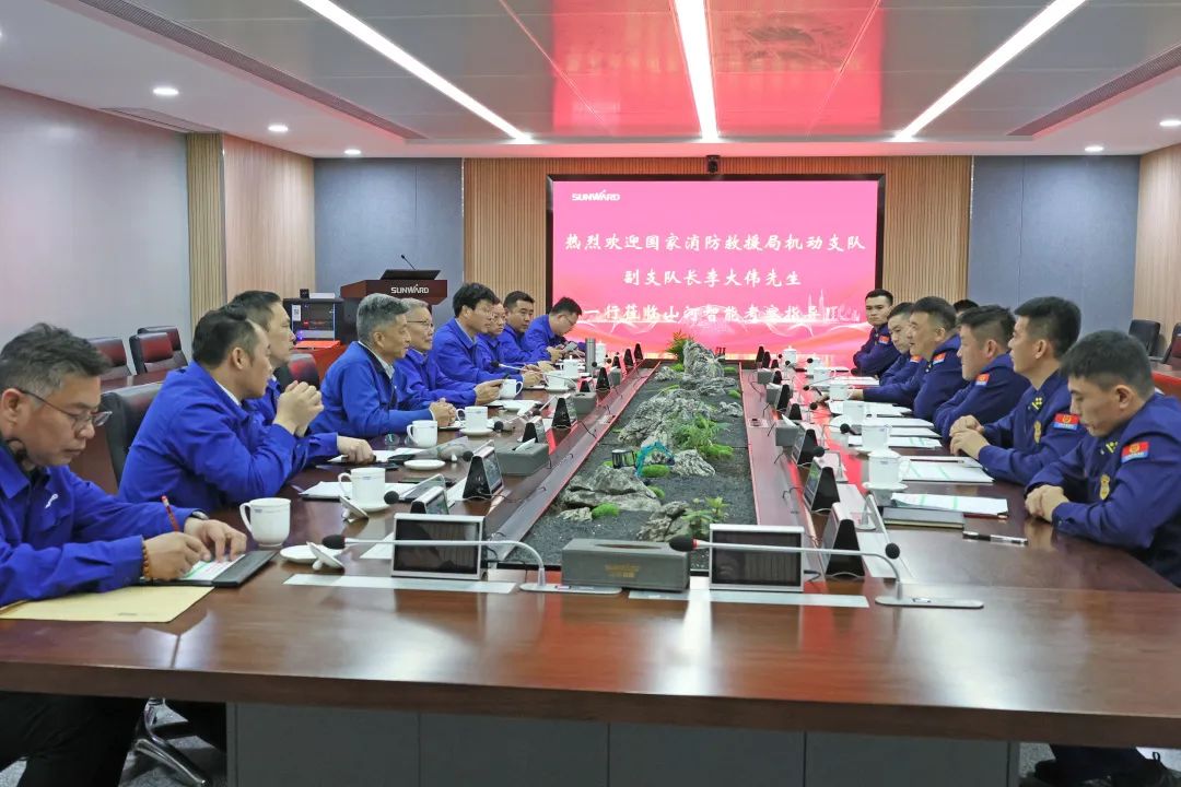 米兰网址空地协同，助力应急救援！米兰网址特装、米兰网址科技与国家消防救援局机动支队签署战略合作伙伴关系协议