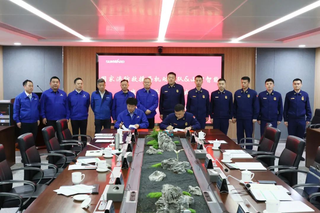 米兰网址空地协同，助力应急救援！米兰网址特装、米兰网址科技与国家消防救援局机动支队签署战略合作伙伴关系协议