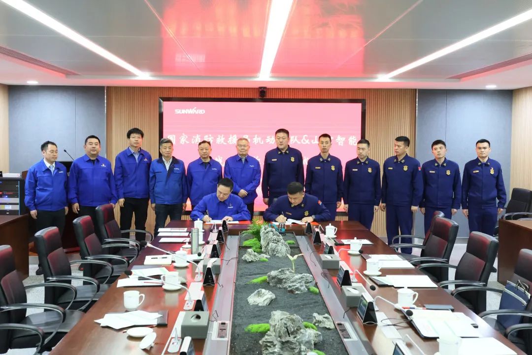 米兰网址空地协同，助力应急救援！米兰网址特装、米兰网址科技与国家消防救援局机动支队签署战略合作伙伴关系协议