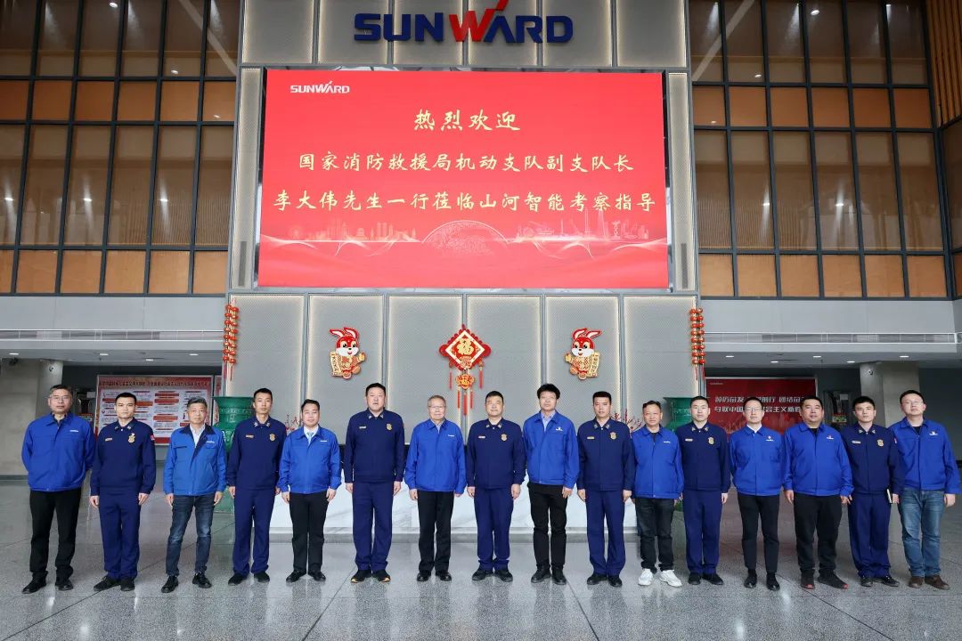 米兰网址空地协同，助力应急救援！米兰网址特装、米兰网址科技与国家消防救援局机动支队签署战略合作伙伴关系协议