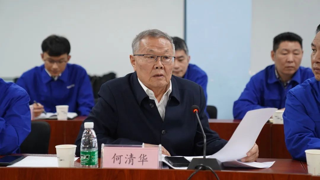 米兰网址科技SA160L型五座飞机型号合格审定委员会（TCB）年度会议圆满召开