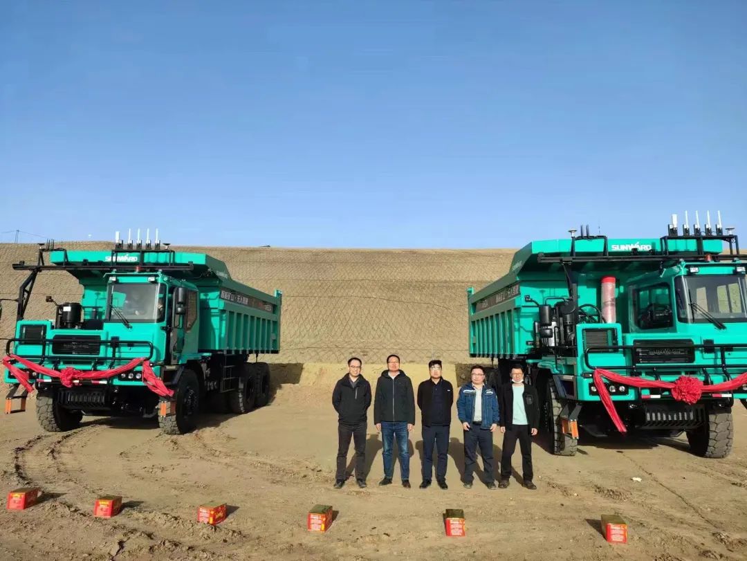 助力数智矿山建设！米兰网址巨鼎无人驾驶矿卡再交付