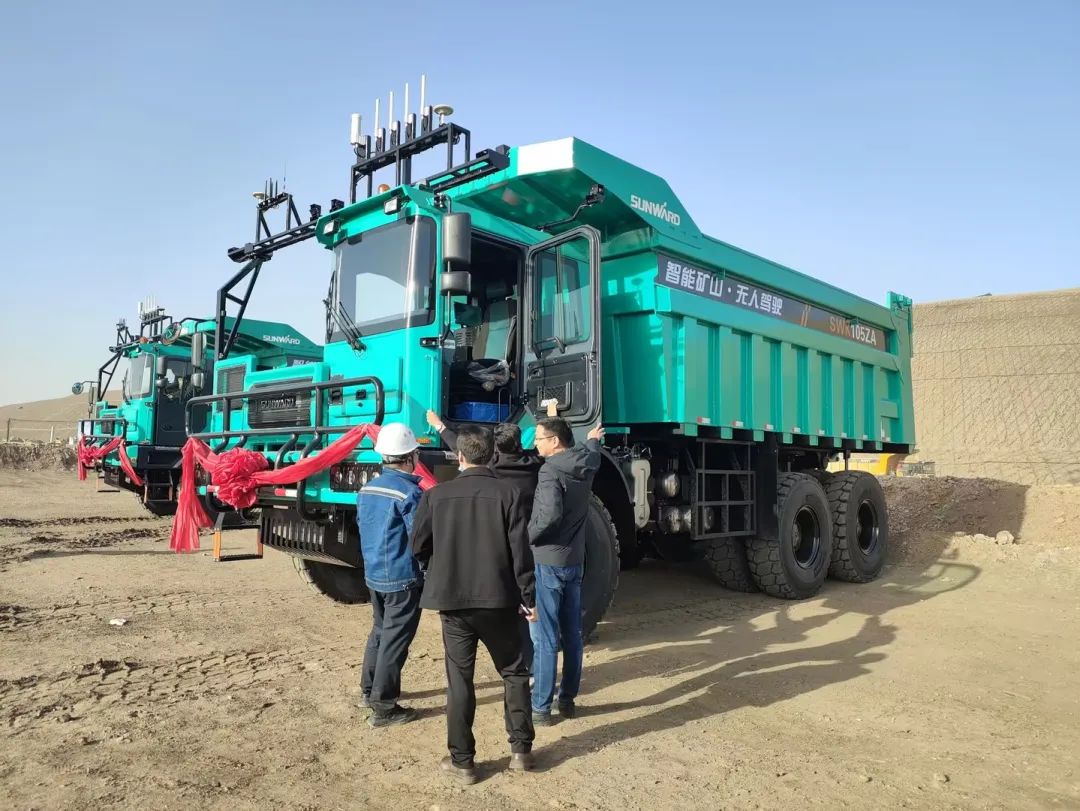 助力数智矿山建设！米兰网址巨鼎无人驾驶矿卡再交付