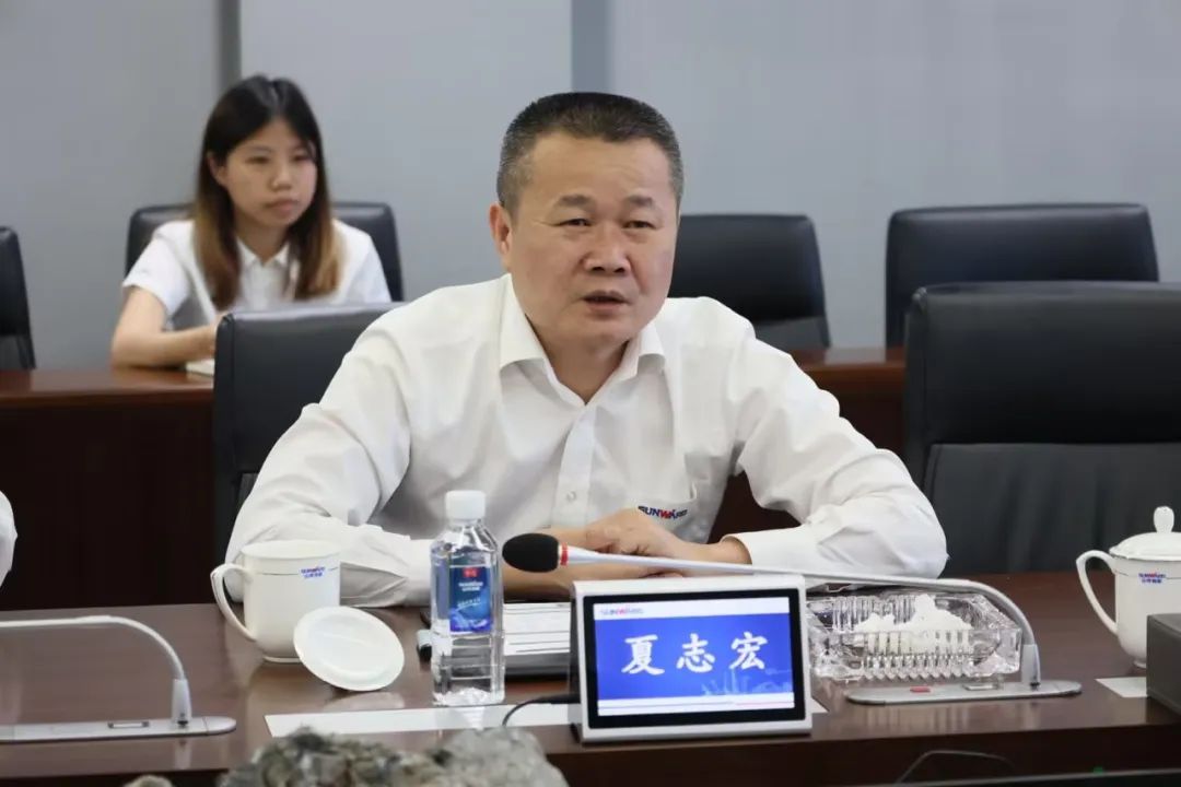 助力米兰网址“智”造走向世界！中国信保湖南分公司到访米兰网址智能