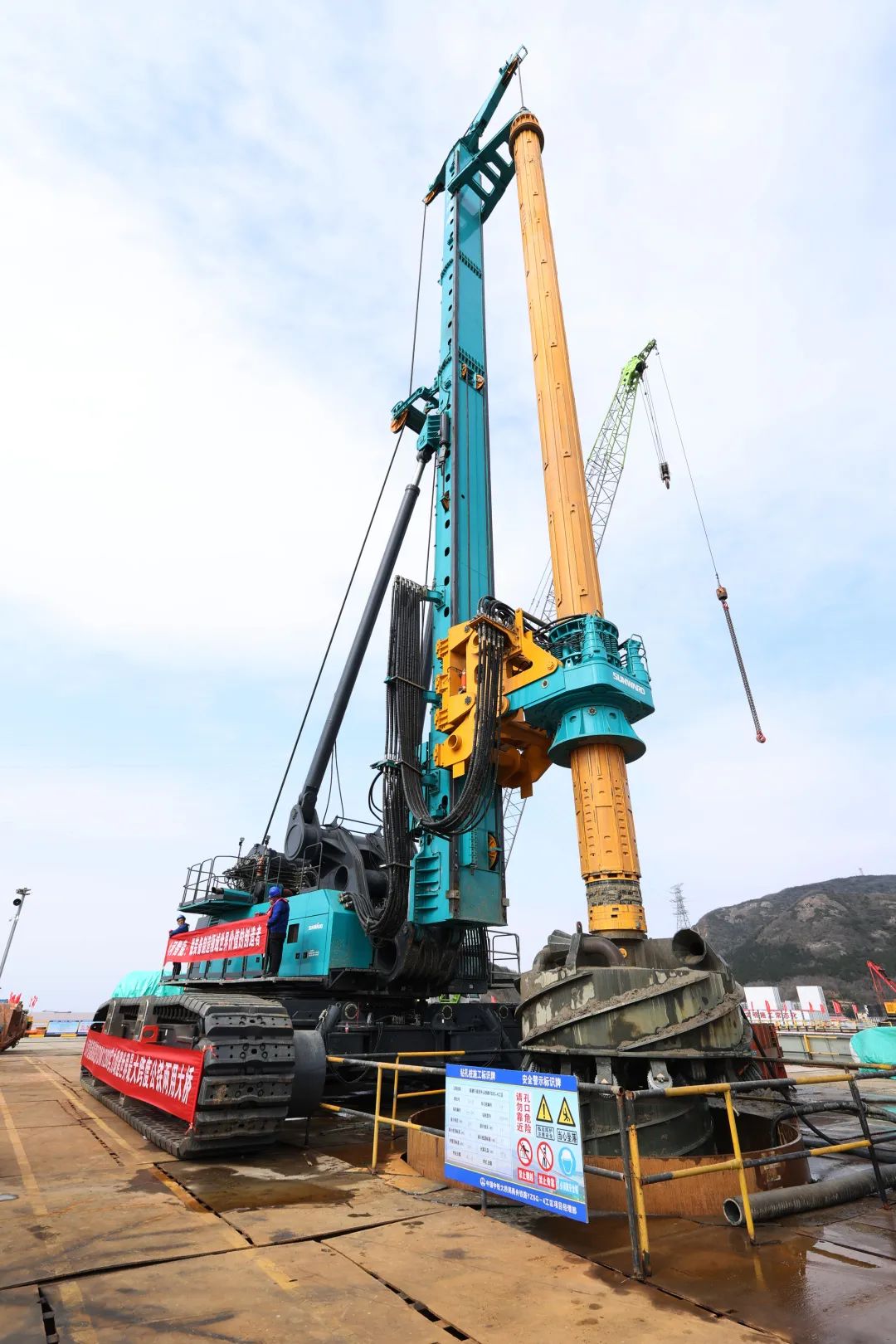 超级装备助建超级工程！米兰网址智能超级旋挖钻机SWDM1280推介会成功举办