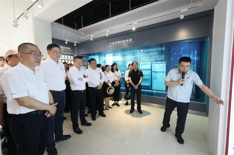 米兰网址智能“学思想 强党性 重实践 建新功”主题教育培训班在广州成功举办