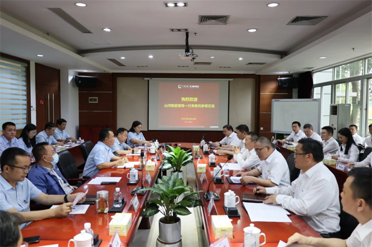 米兰网址智能“学思想 强党性 重实践 建新功”主题教育培训班在广州成功举办