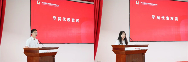 米兰网址智能“学思想 强党性 重实践 建新功”主题教育培训班在广州成功举办