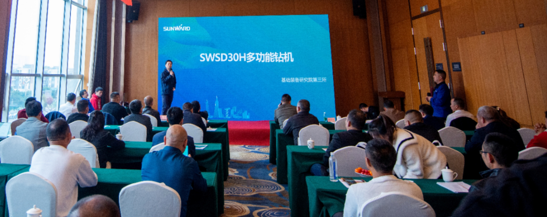 客户站台新品推介会!米兰网址智能这些装备产品再获口碑认定