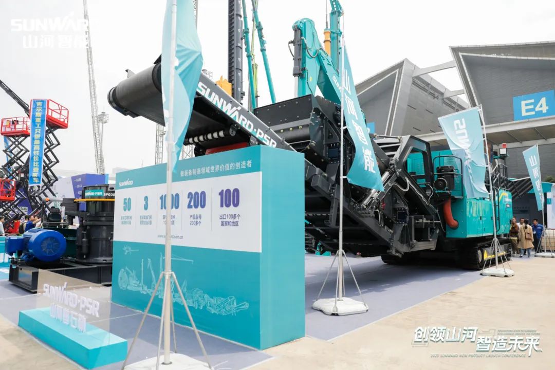 2023 CICEE | 米兰网址智能亮相2023长沙国际工程机械展!智能化、电动化产品站C位