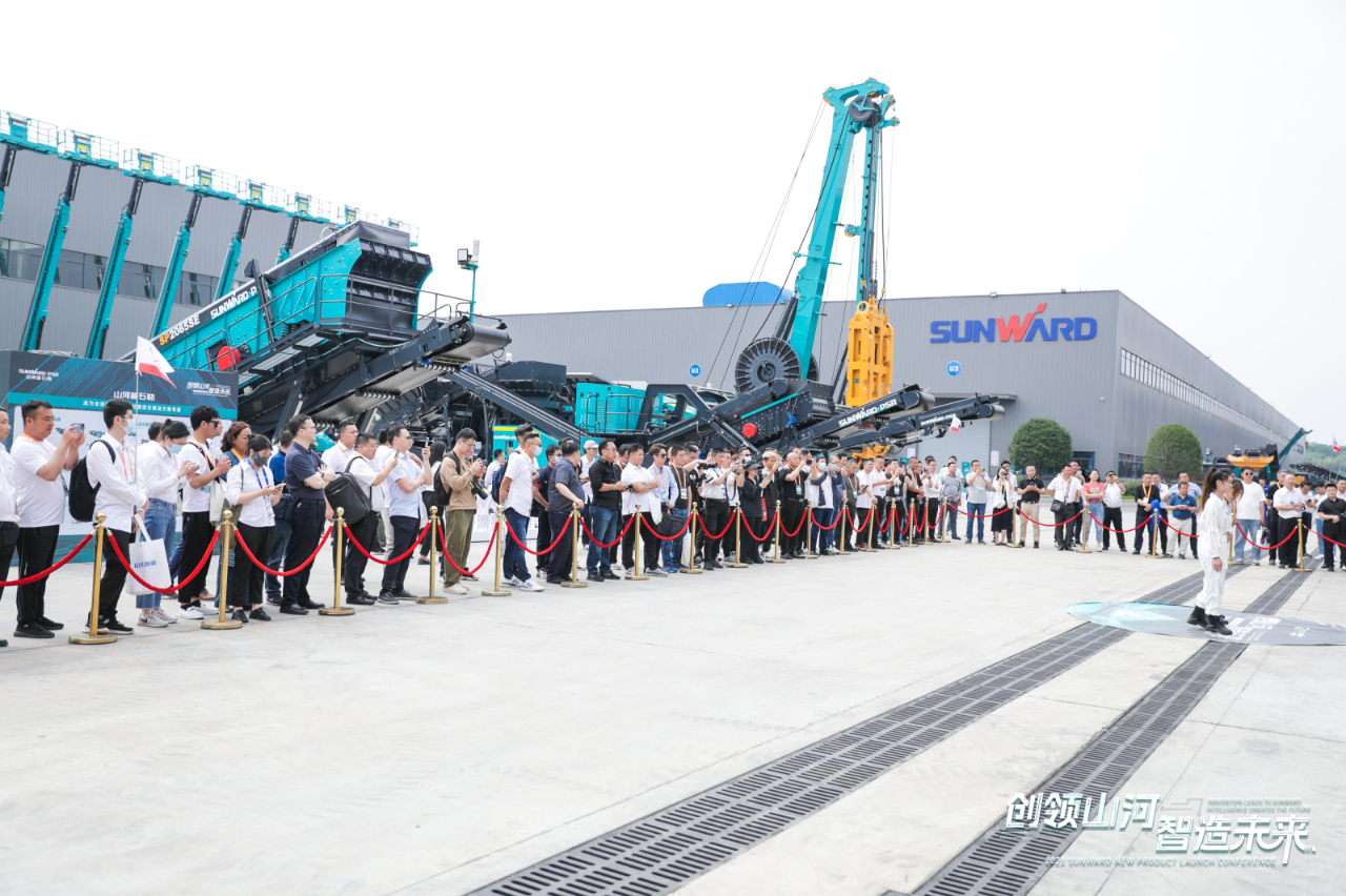 千人齐聚、爆品出击!米兰网址智能新品推介会圆满举办