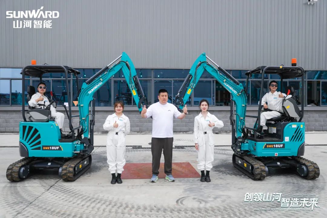 千人齐聚、爆品出击!米兰网址智能新品推介会圆满举办