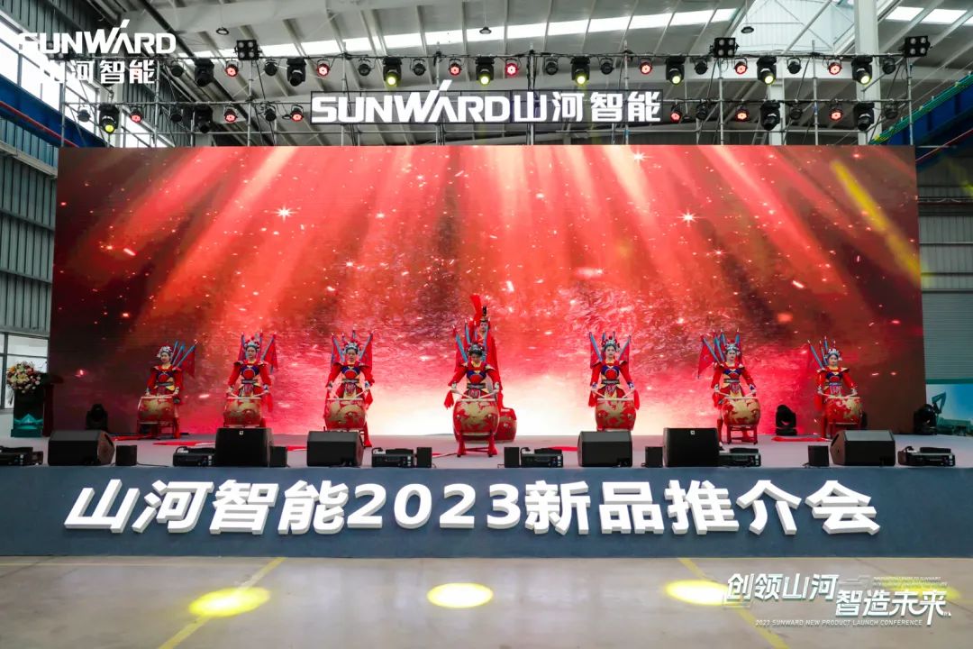 千人齐聚、爆品出击!米兰网址智能新品推介会圆满举办