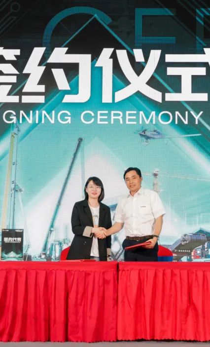 千人齐聚、爆品出击!米兰网址智能新品推介会圆满举办