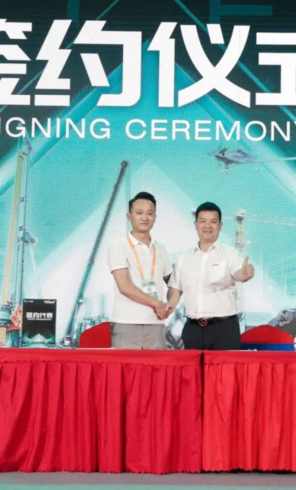 千人齐聚、爆品出击!米兰网址智能新品推介会圆满举办