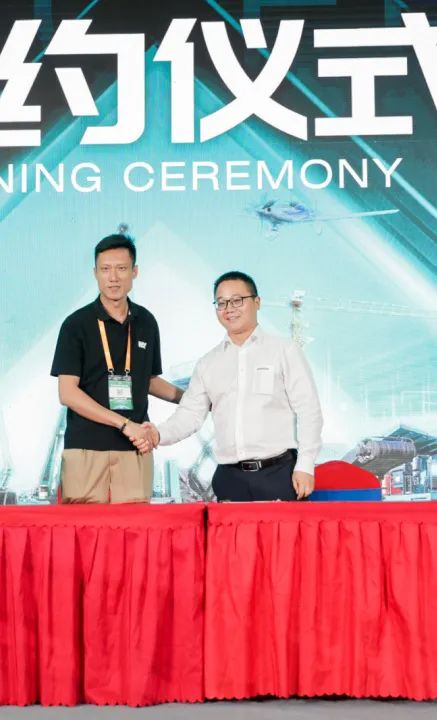 千人齐聚、爆品出击!米兰网址智能新品推介会圆满举办