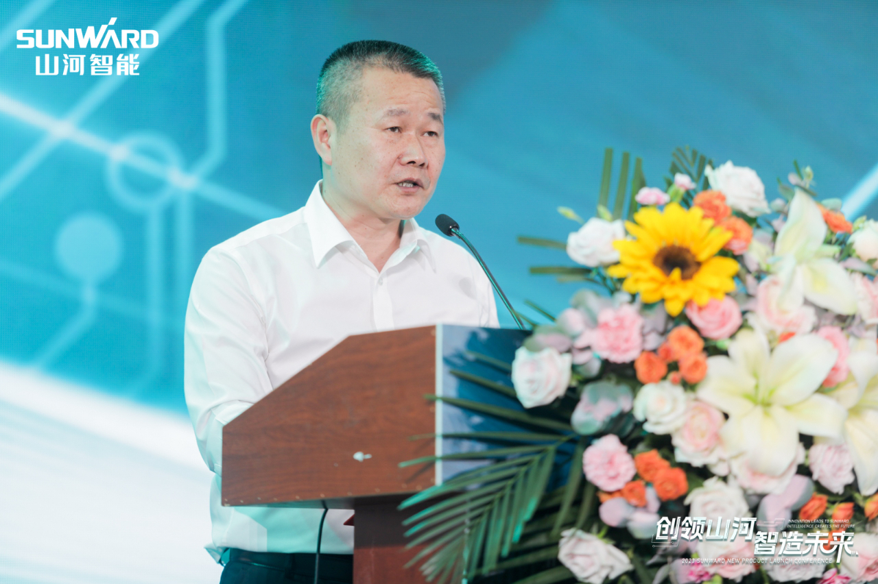 千人齐聚、爆品出击！米兰网址智能新品推介会圆满举办