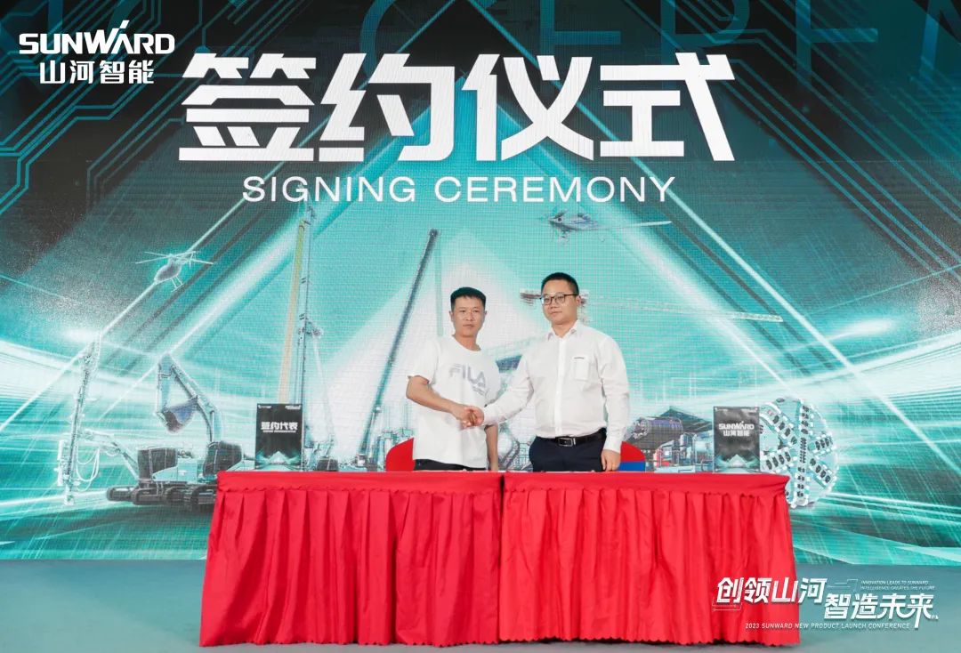 聚焦电动化、智能化!米兰网址智能全系列高空机械产品亮相长沙展