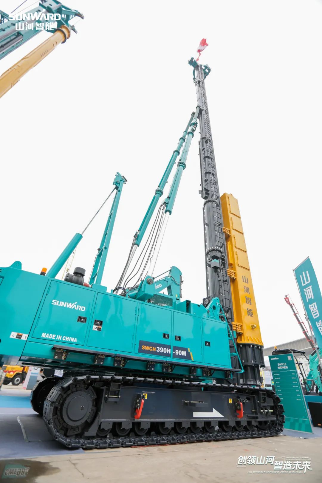 携手共建“一带一路”,米兰网址智能地下工程装备广受关注